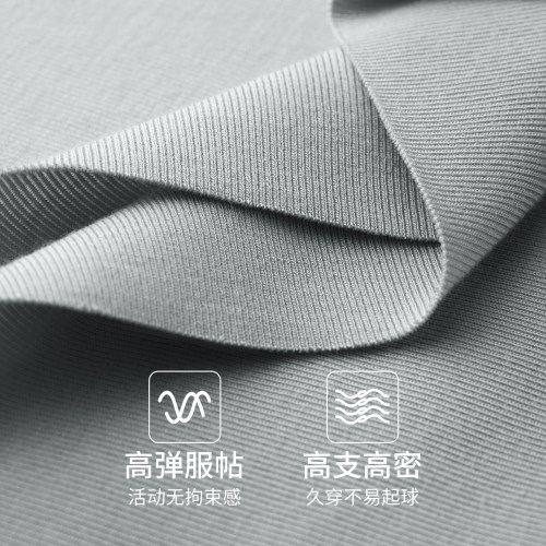男士莫代尔秋衣V领内衣冬季单件无痕贴身打底衫保暖上衣紧身薄款 - 图1