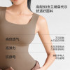 Women's seamless camisole modal