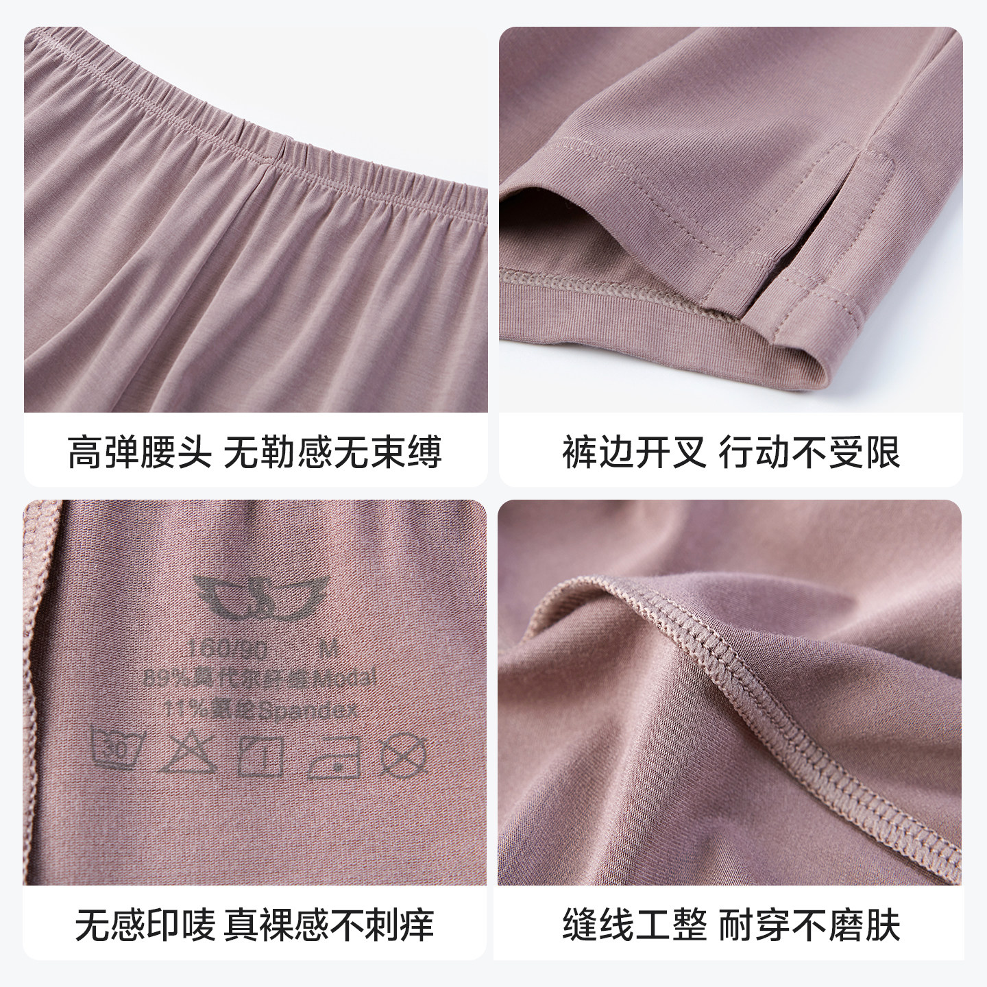 图5