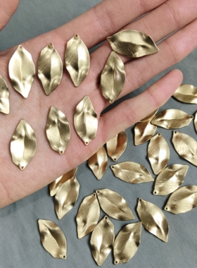218 16x32mm合金叶子吊坠配件40个