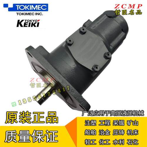 SQP431-66/75-21/25/30/32/35/38-9/10/11/12/14-86CCC-LH-18 VQ - 图2