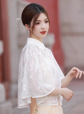 雪纺蕾丝云肩搭配汉服旗袍裙子防晒坎肩斗篷披肩舞台表演高端气质