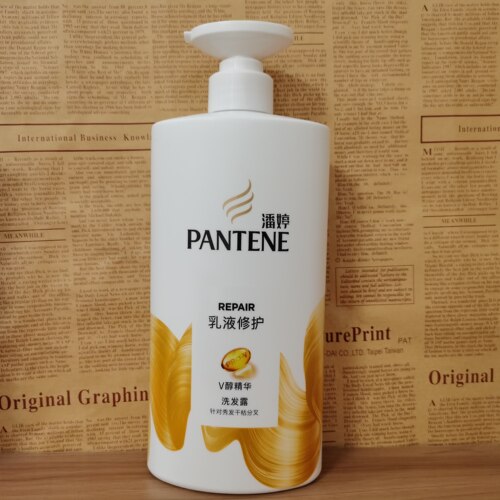 潘婷洗发水750m 400ml 200ml l乳液修复损伤修护洗发露正品包邮 - 图3