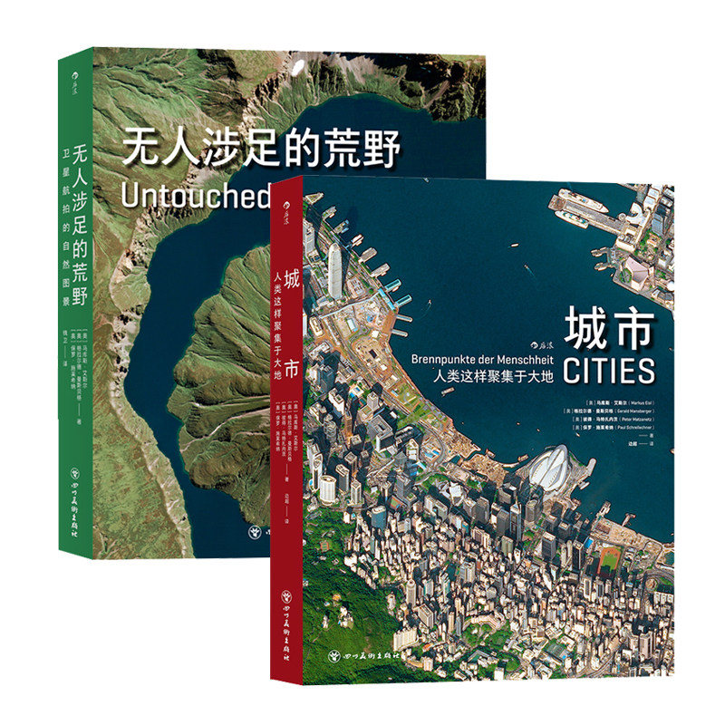 图 5