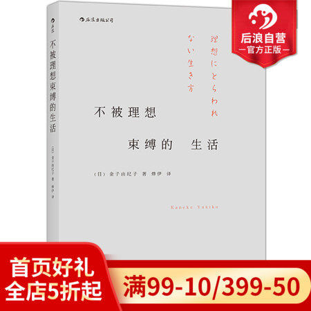 由金子推荐品牌 新人首单立减十元 21年6月 淘宝海外