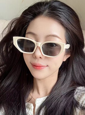 白色猫眼太阳镜网红墨镜2026新款ins欧美辣妹风造型拍照女潮高级