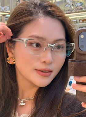 2026复古金属无框粉色大框眼镜女Y2K千禧辣妹风墨镜高级感欧美潮