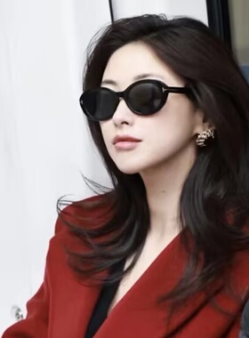 复古黑色猫眼t字方圆脸显瘦墨镜朱珠同款高级感机场显气质太阳镜