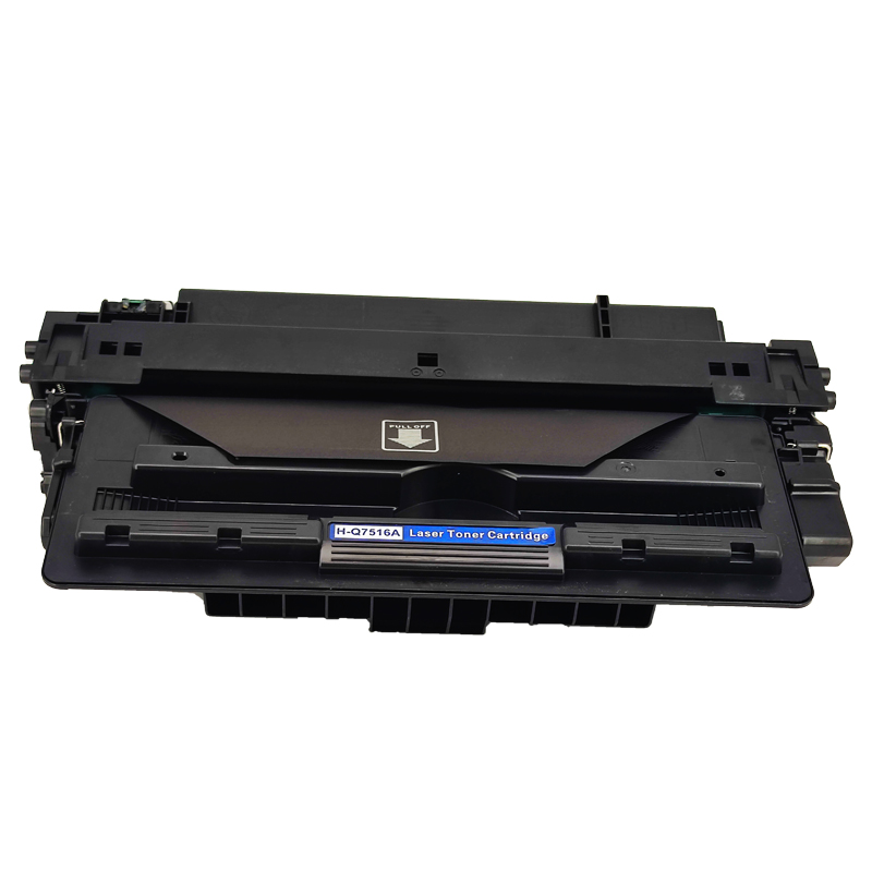 适用惠普Q7516A硒鼓HP LaserJet 5200 5200n 5200tn 5200dtn 5200L打印机墨盒LBP 3500 3900 3920 3970碳粉盒 - 图0