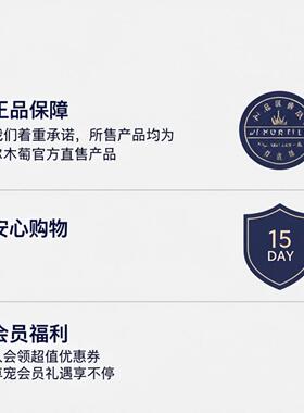 尔木萄控油定妆散粉蜜粉防水防汗