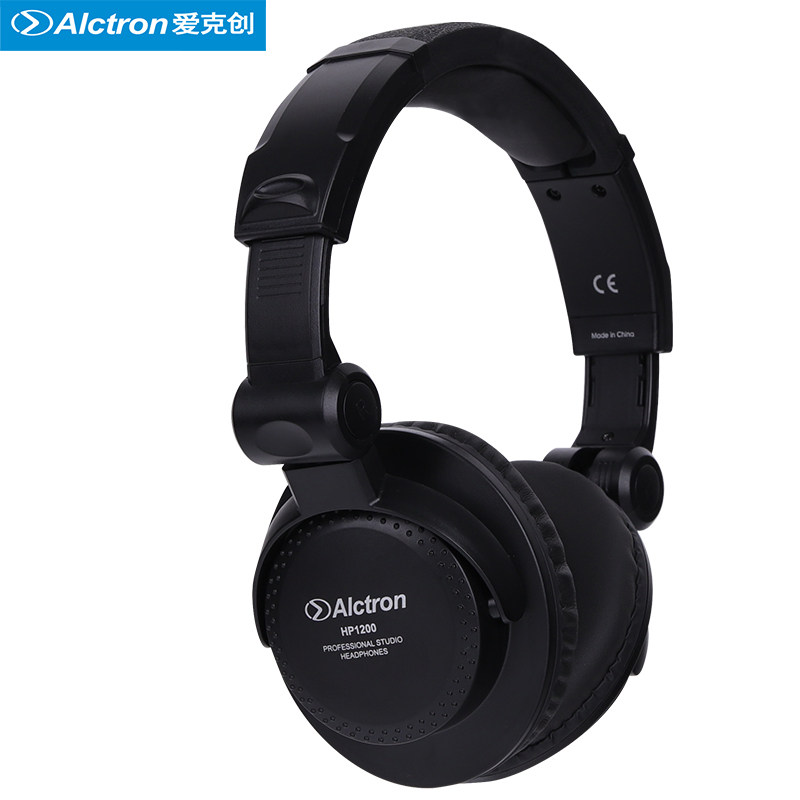 Alctron/爱克创 HP1200全封闭式DJ有线耳机头戴式录音监听耳机,淘宝优惠券,粉丝福利购,淘宝优惠卷
