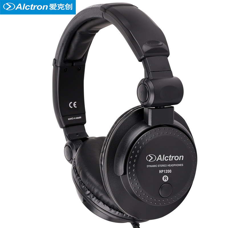 Alctron/爱克创 HP1200全封闭式DJ有线耳机头戴式录音监听耳机,淘宝优惠券,粉丝福利购,淘宝优惠卷