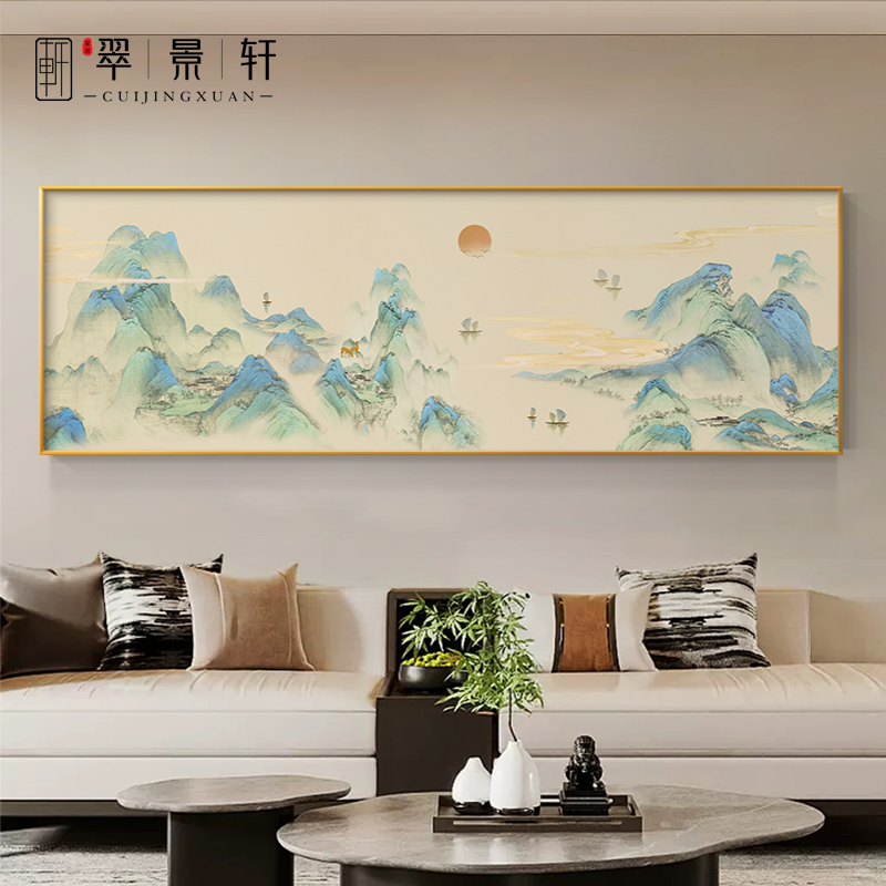 新中式千里江山图客厅装饰画沙发背景墙挂画办公室书房壁画山水画 - 图2