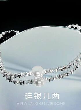 网红爆款不规则碎银子珍珠项链女生高级感小众串珠颈链配饰锁骨链