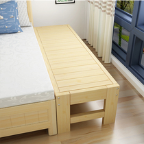 Cadre de lit Largeur de lit Lengthyage en bois massif Pin à bois Cadre de lit en bois Beds simples Enfants Double lit dépissage Peut être Set Up