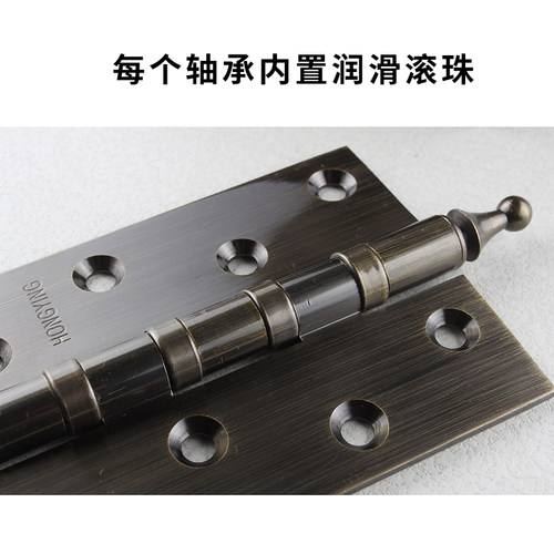 鸿瀛仿古铜皇冠头铜合页青古铜门合页铰链4寸合页木门静音 - 图2