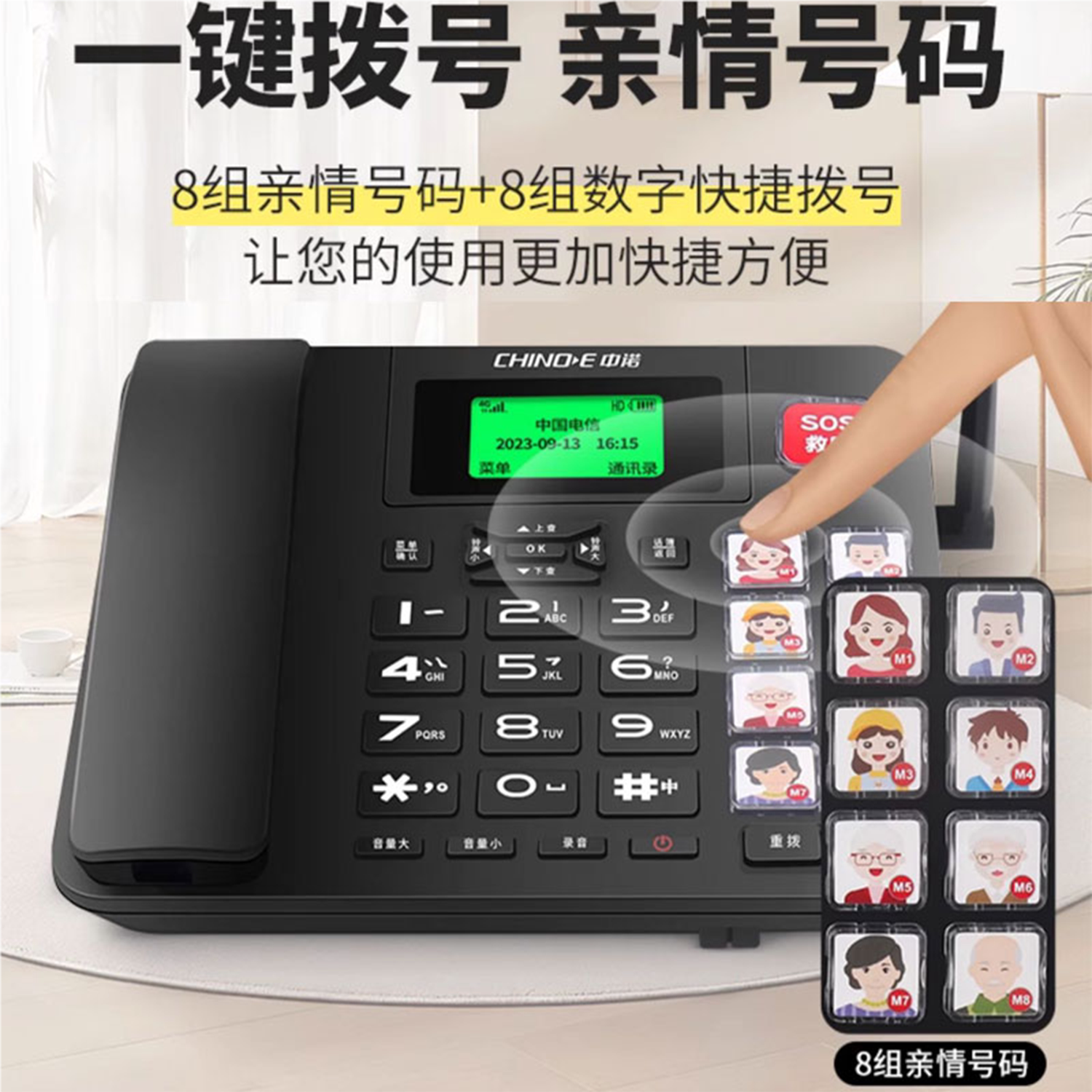 图5