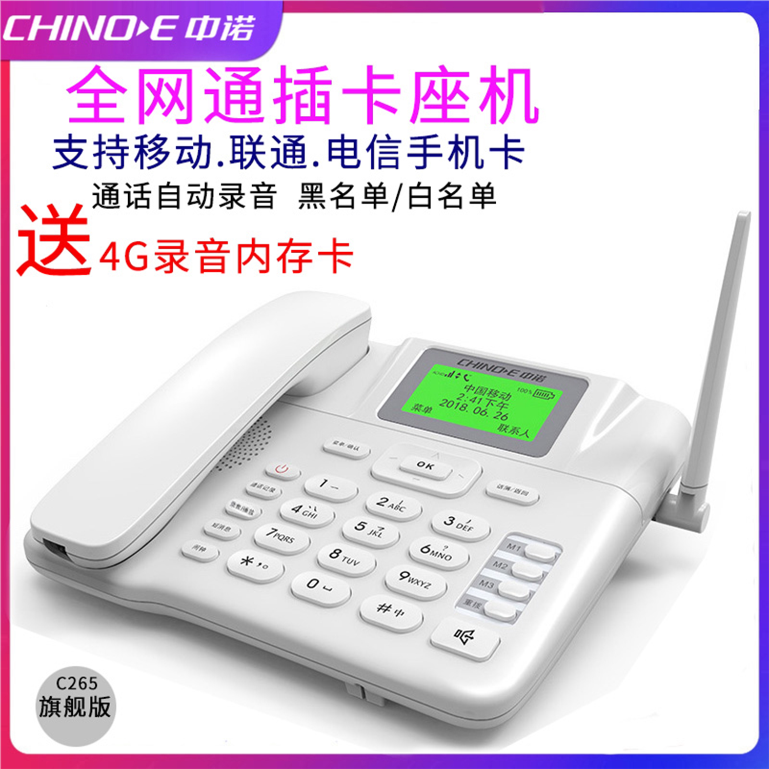 图5