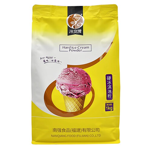 冰玫瑰硬冰淇淋粉1kg商用硬冰激凌机原料家用自制挖球压花雪糕粉 - 图3