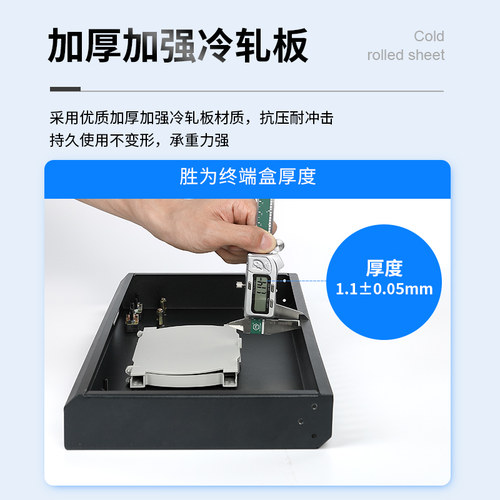 胜为/光纤终端盒SC4/6/8/24口单模满配尾纤光缆熔接盒SC/FC/LC接口通用光纤续接盘配线架出线盒机架式 - 图2