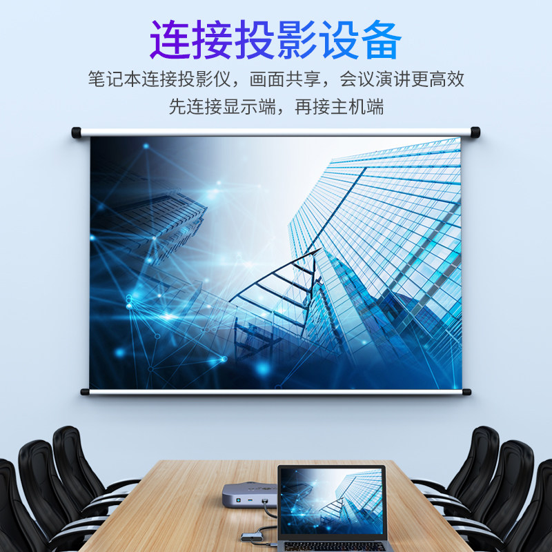 胜为USB3.0转HDMI转换器VGA多接口高清连接线显示器笔记本电脑投影仪电视外接显卡多功能转接头拓展坞扩展器,淘宝优惠券,粉丝福利购,淘宝优惠卷