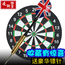 Flying Javi Pan Dart Pan Suit Professional 12 12 15 17 18 18 Inch Adult Competition Double Sided Needle Darts Target Home