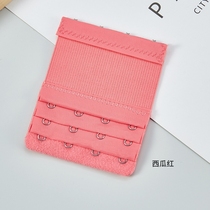 Stretch elastic three-row four-button bra extension buckle underwear extension buckle back buckle hook buckle (not included in the order)