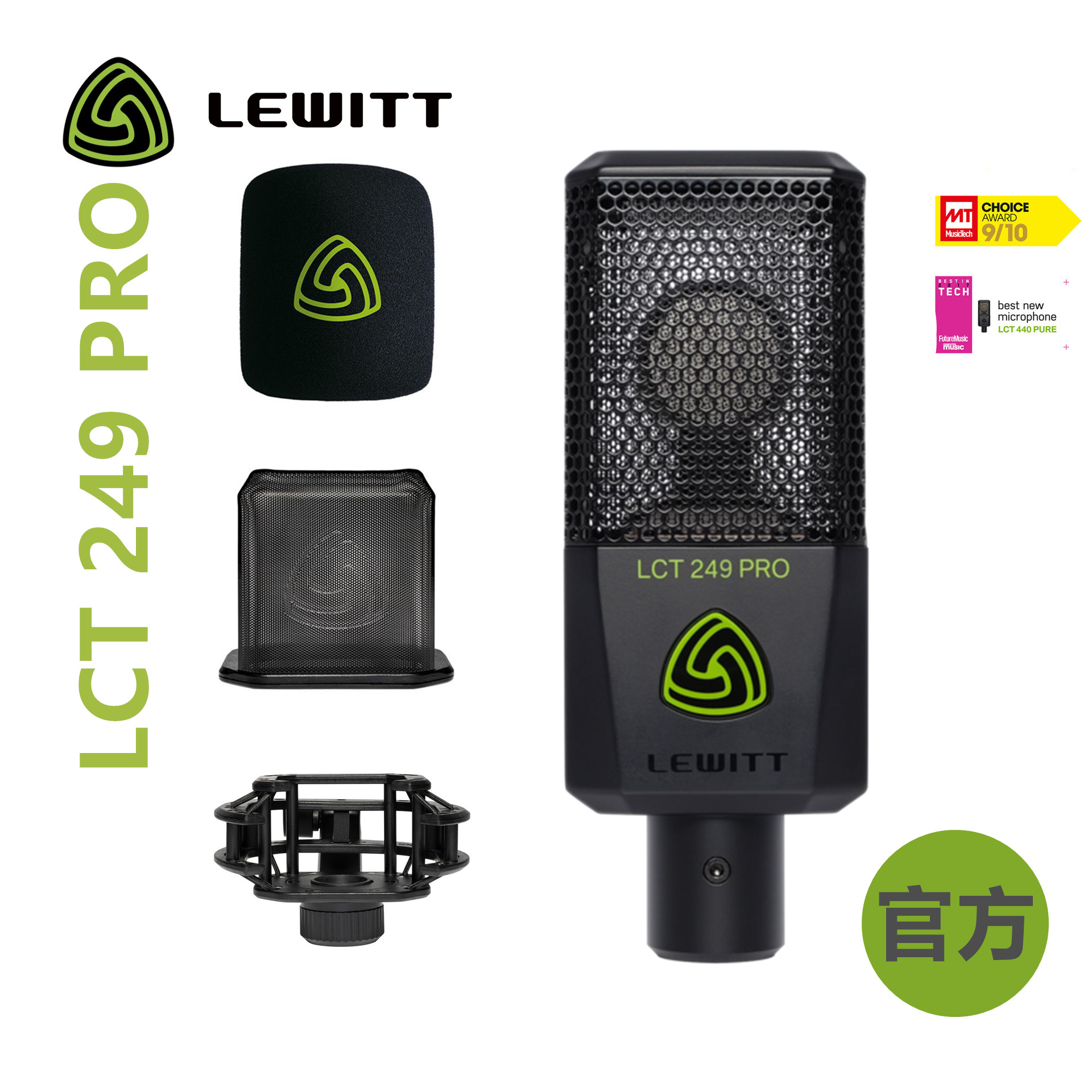 LEWITT/莱维特 LCT 249 PRO电容麦克风手机声卡唱歌直播专用设备-图0