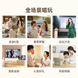 智能手提KTV爱畅魅鸟尊享版音响套装家用卡拉OK唱歌便携式点歌机