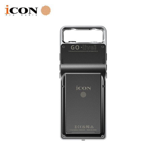 Aiken mobile sound card live broadcast