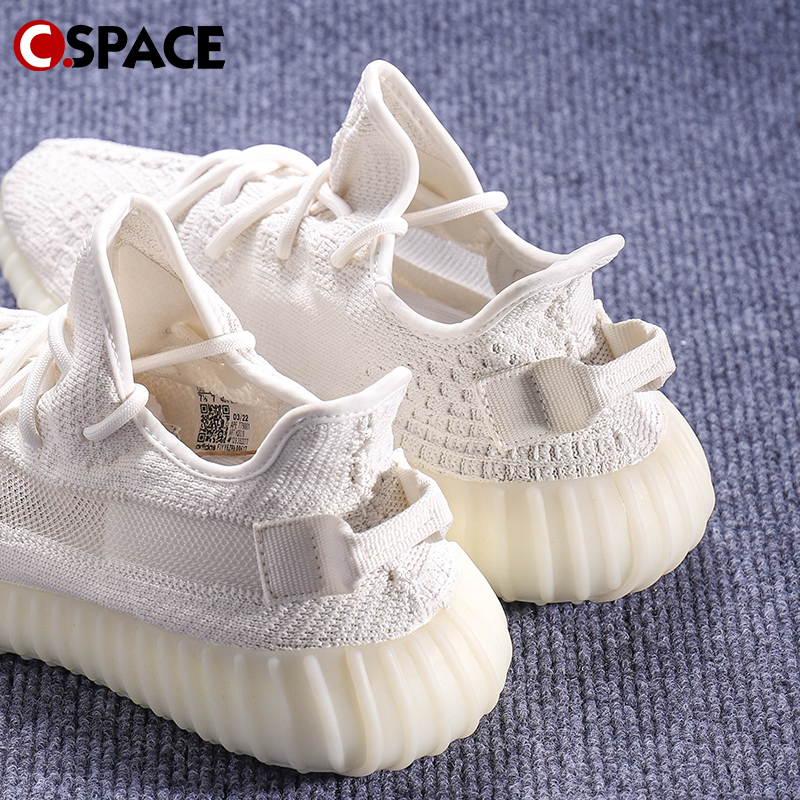 Cspace ZC Adidas Yeezy Boost 椰子350v2 纯白冰淇淋 HQ6316 - 图2