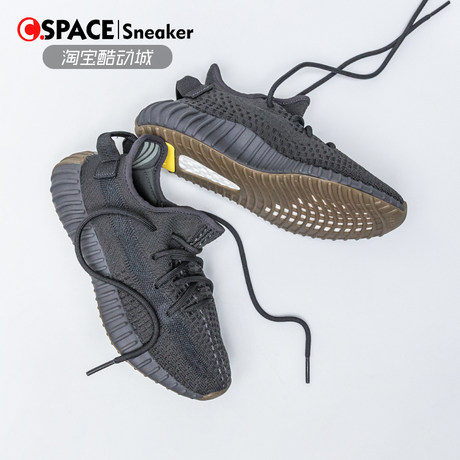 yeezy 350 black angel