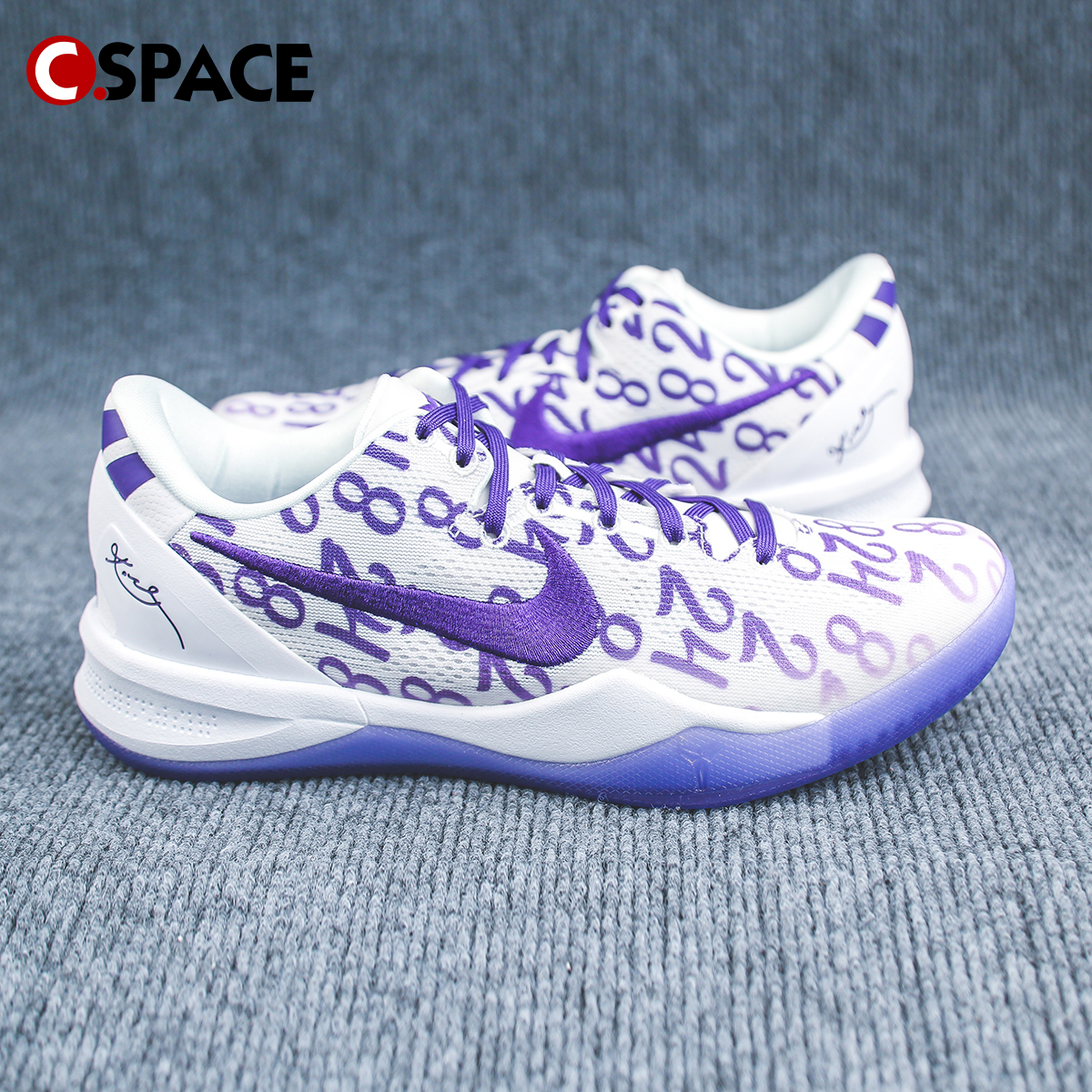 Cspace W Nike Kobe 8 Proto 科比8 白紫 低帮篮球鞋 FQ3549-100 - 图0