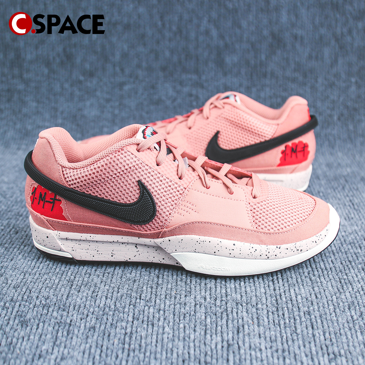 Cspace Nike Ja 1 EP红黑白  舒适百搭 低帮 篮球鞋FV1288-600 - 图0