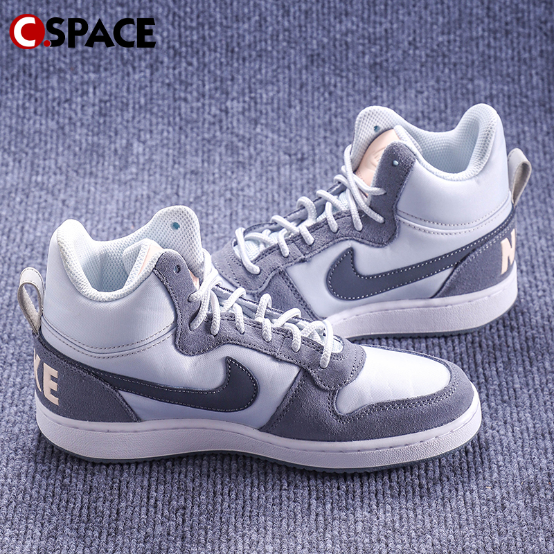 Cs Nike Court Borough Mid Prem 灰蓝粉复古板鞋844907-005 - 图1