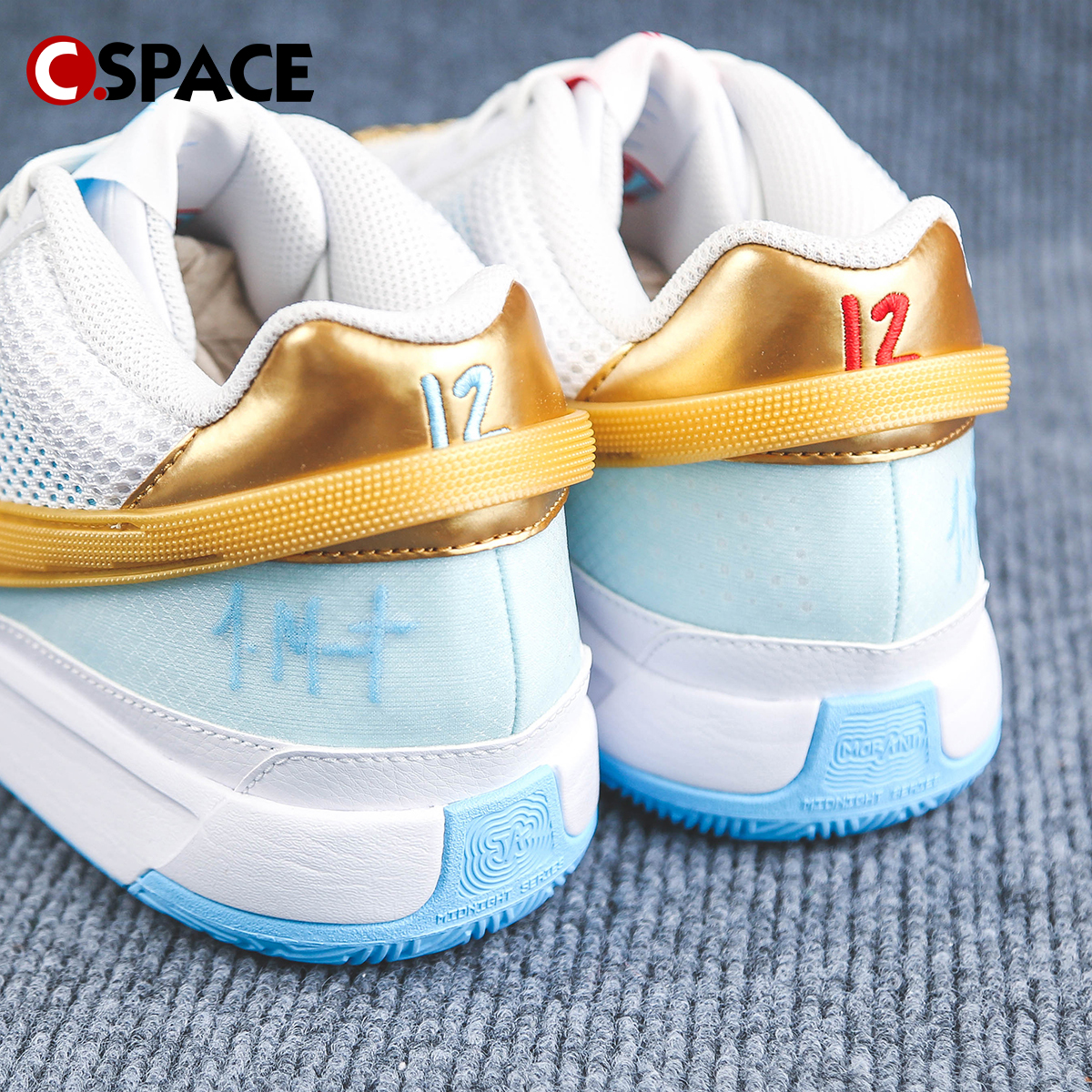 Cspace Nike Ja 1 EP 龙年限定 CNY 莫兰特1代 蓝色 FV1291-100 - 图2