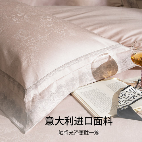 140支进口埃及长绒棉提花四件套纯全棉轻奢床单高端套件床上用品 - 图0