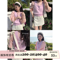 Xin help homemade spring usure a hitch waistcoat Shoulder Stack Wearing Outside Hitch Pink Knit Waistcoat 2024 New