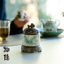 Hidden Hall of Things-Chinese pure hand painted plum bamboo rosin stove Home Ceramic Sinks Smoked Sandalwood Tea Room Delicate Pendulum