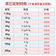 Taiwan Union Trade Weight Scale Xiamen Counting Scale