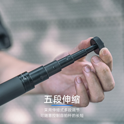 适用dji大疆gopro影石运动相机便携手持杆action5pro三脚架action6/4滑雪延长支架acepro2潜水自拍杆nano配件 - 图2