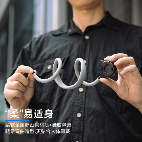 适用dji大疆osmo360磁吸快拆挂脖支架第一视角胸前固定拍摄osmo 360全景运动相机徒步骑行Vlog摄影脖挂配件 - 图1