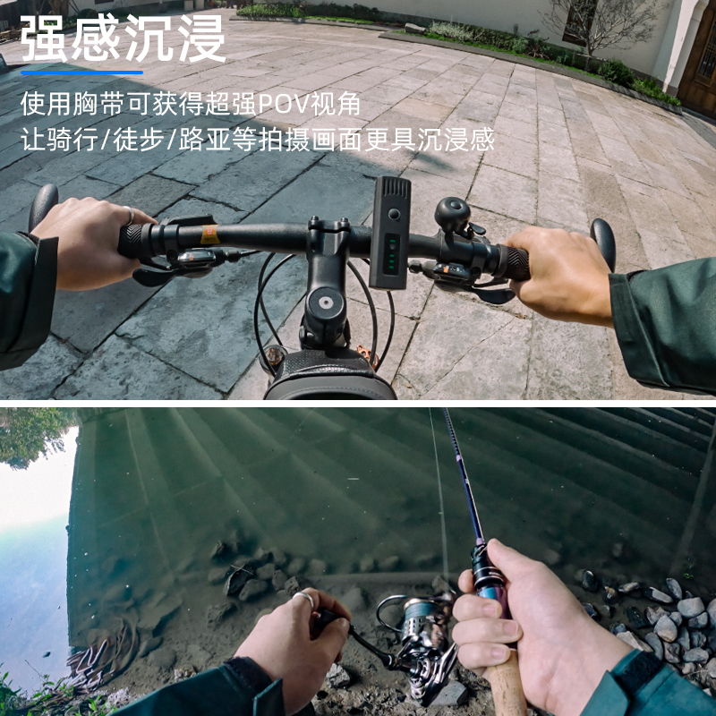 fujing适用DJI大疆 GoPro影石Insta360运动相机快拆胸带Action4/3/2胸前固定支架oner骑行胸挂第一视角配件-图0