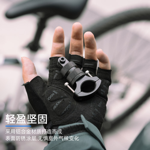 适用dji大疆action5pro单车支架铝车架action6自行车合金车把支架nano公路车骑行固定action5/4拍摄管夹配件 - 图3