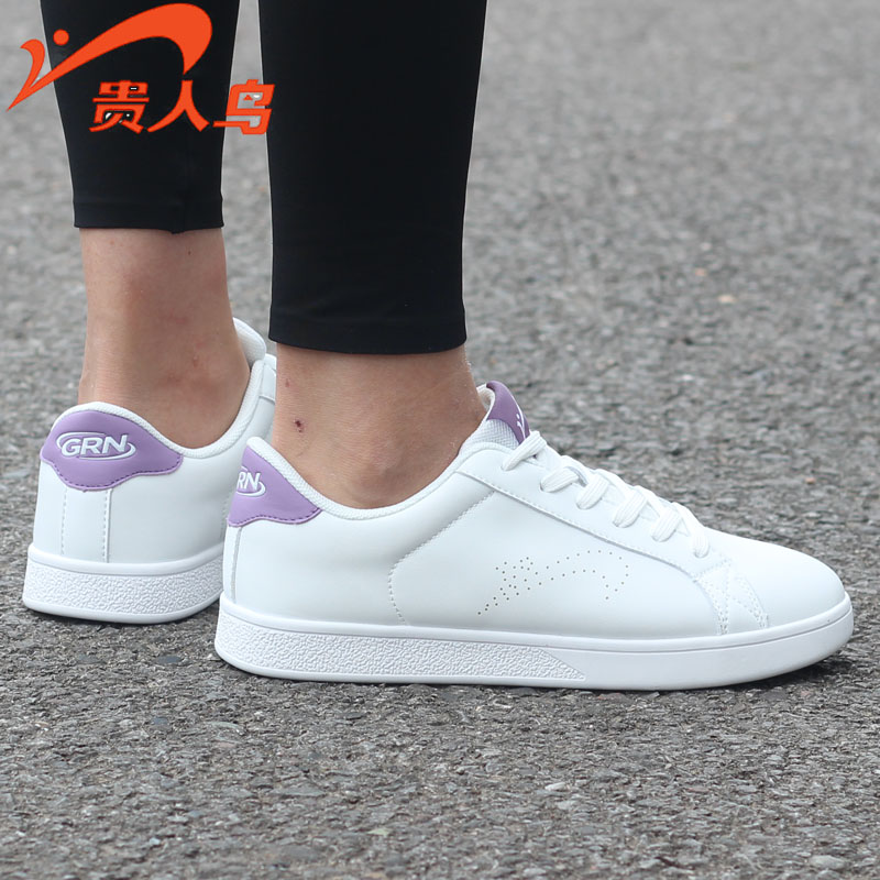 贵人女板鞋新款小白鞋休闲运动鞋轻便耐磨防滑校园高颜值防水正品 - 图1
