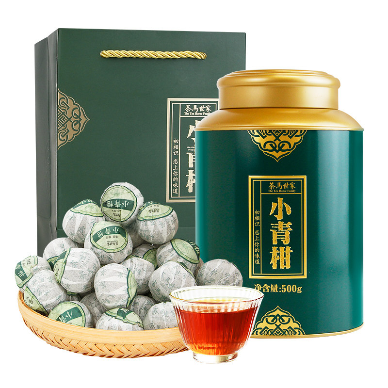 茶马世家正宗新会小青柑普洱茶熟茶11年陈全生晒陈皮柑普茶叶500g,淘宝优惠券,粉丝福利购,淘宝优惠卷