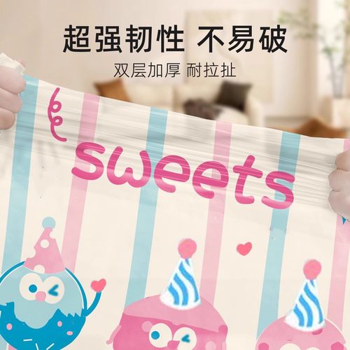 彩色卡通抽绳式垃圾袋加厚垃圾袋大号厨房印花塑料袋特厚办公专用 - 图0