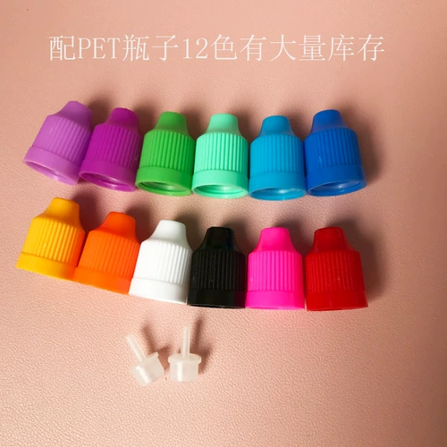 Пластиковый косметический элитный дозатор масла, 10 мл, материал