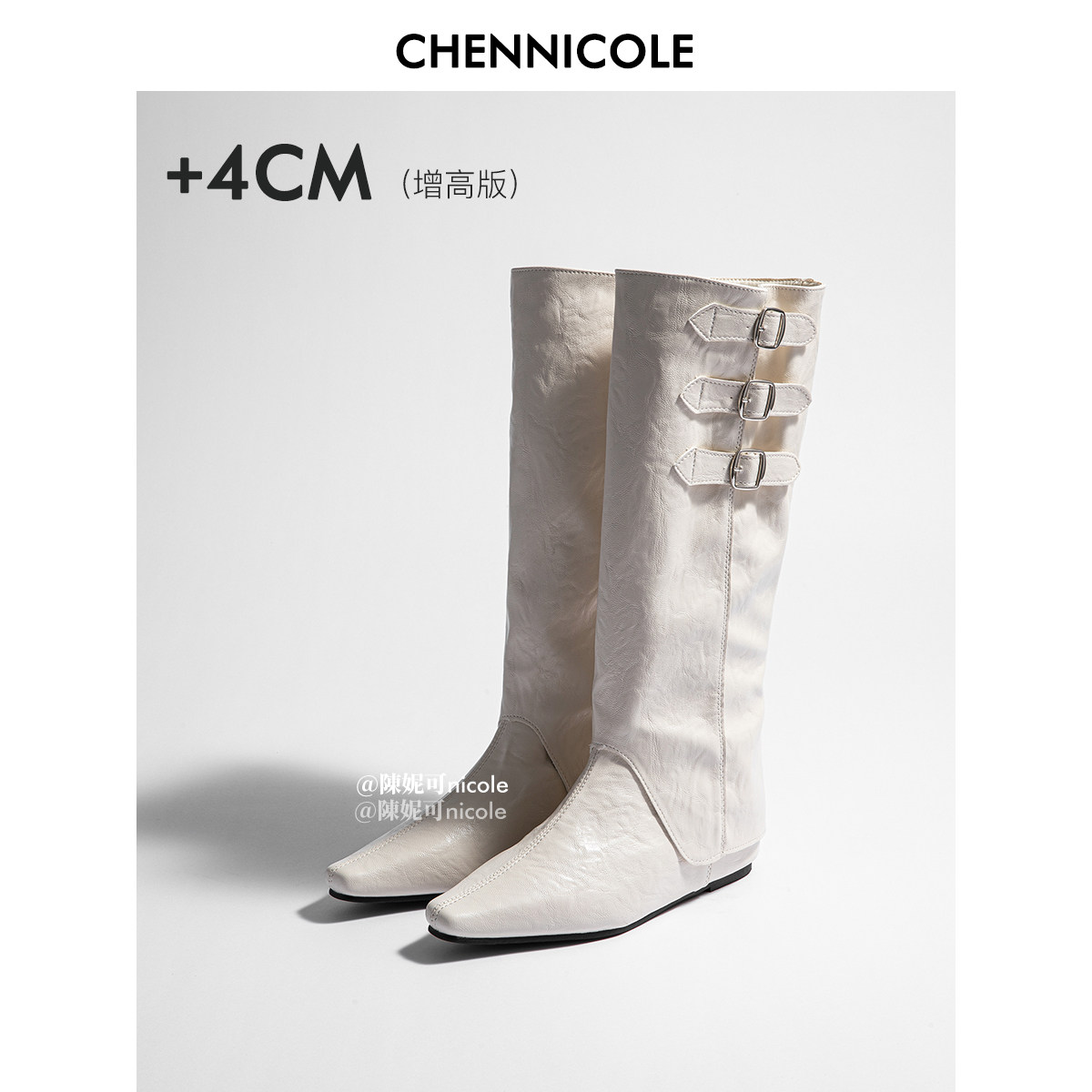 CHENNICOLE陳妮可 靴子4cm内增高版两穿皱褶时装靴长靴尖头骑士靴,淘宝优惠券,粉丝福利购,淘宝优惠卷