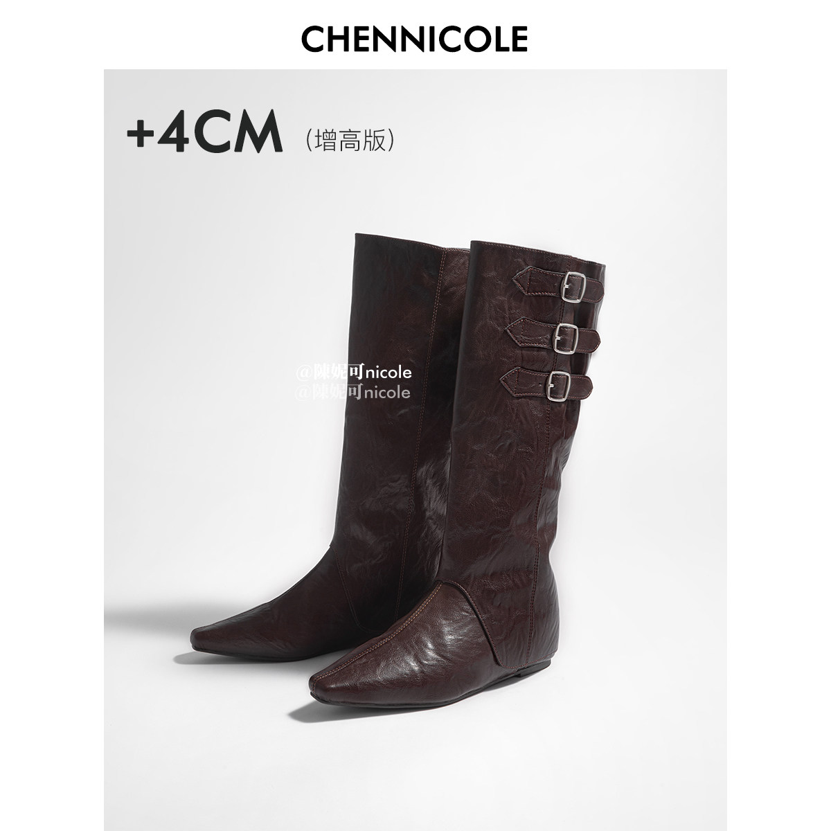 CHENNICOLE陳妮可 靴子4cm内增高版两穿皱褶时装靴长靴尖头骑士靴,淘宝优惠券,粉丝福利购,淘宝优惠卷